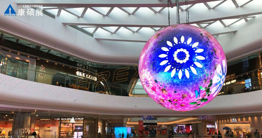 LED球形屏价格多少钱一个？如何选球形屏幕 —康硕展