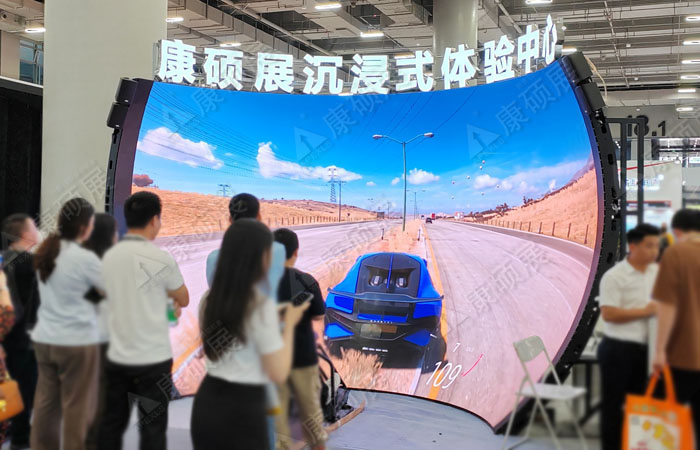 球幕影院介绍：原理、组成、分类及应用前景