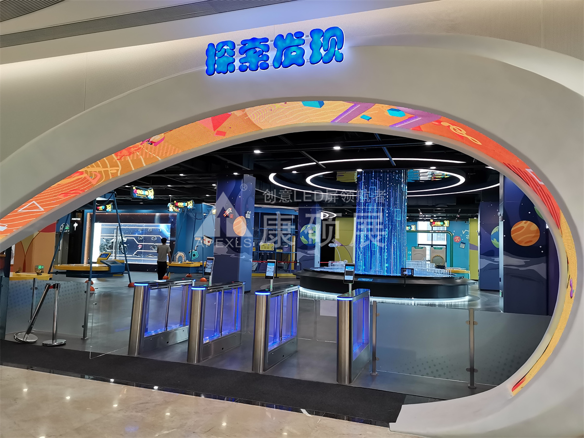 江门创智城文化综合体P4门楣屏,弧形不规则门楣屏！