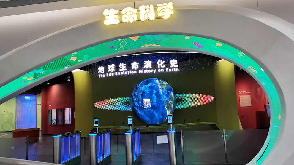 江门创智城文化综合体P4门楣屏,弧形不规则门楣屏！